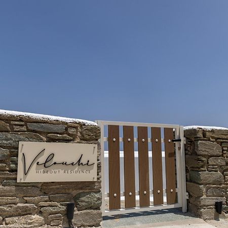 Velouchi Hideout Residence Тинос Экстерьер фото
